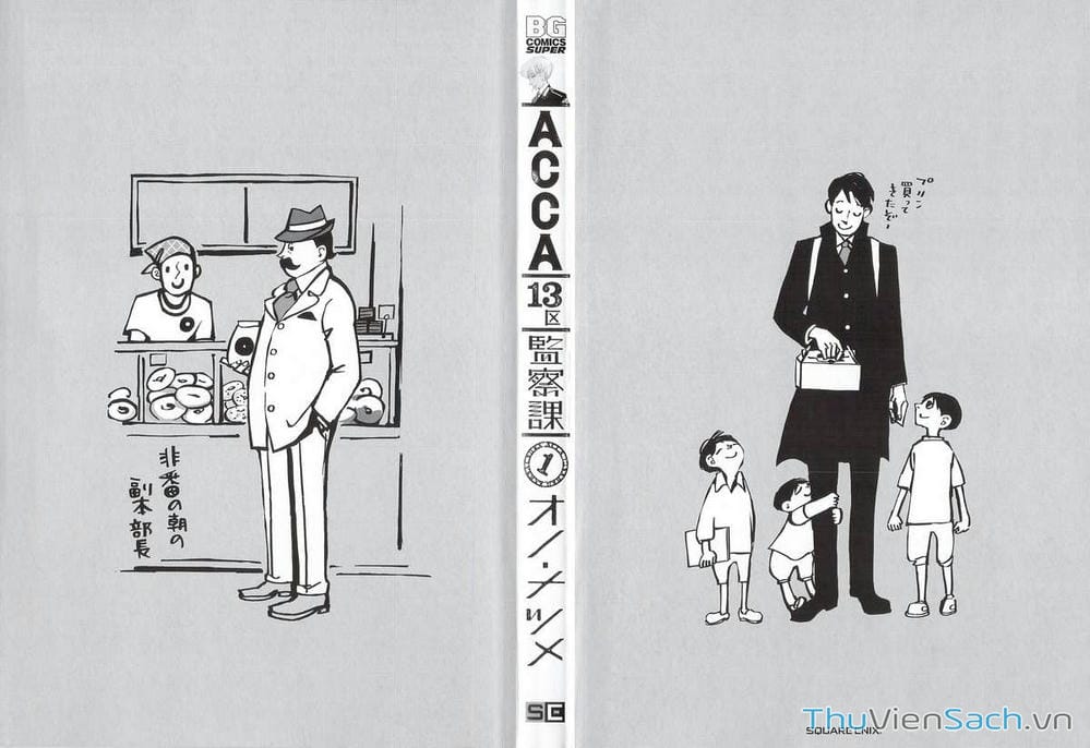 Truyện Tranh Acca - Cục Thanh Tra 13 Bang trang 2