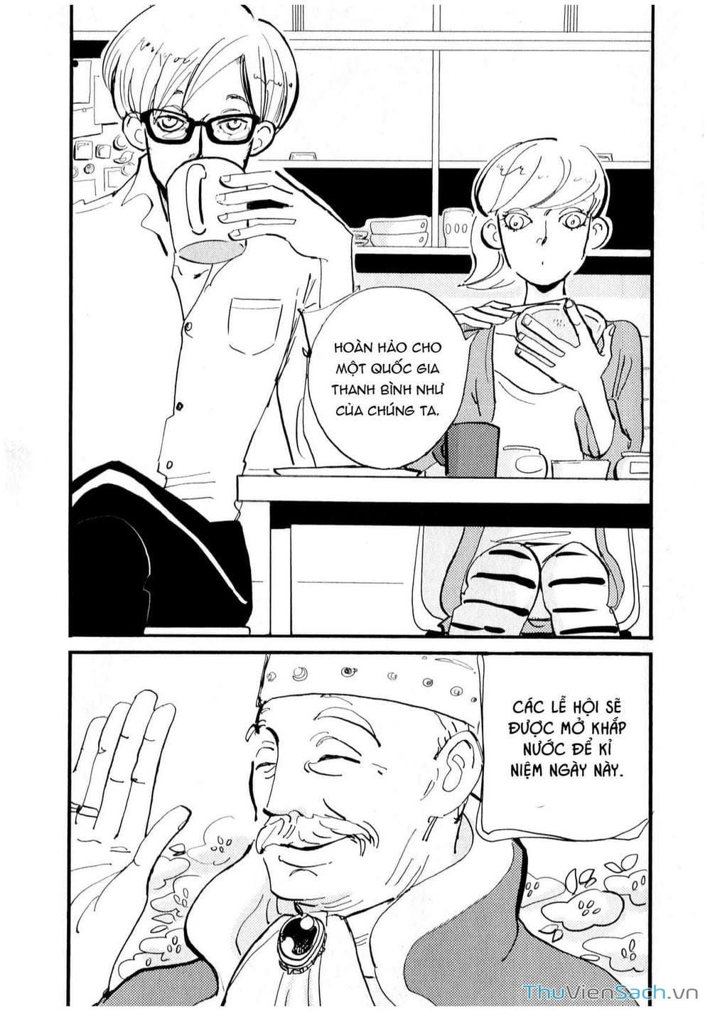 Truyện Tranh Acca - Cục Thanh Tra 13 Bang trang 2