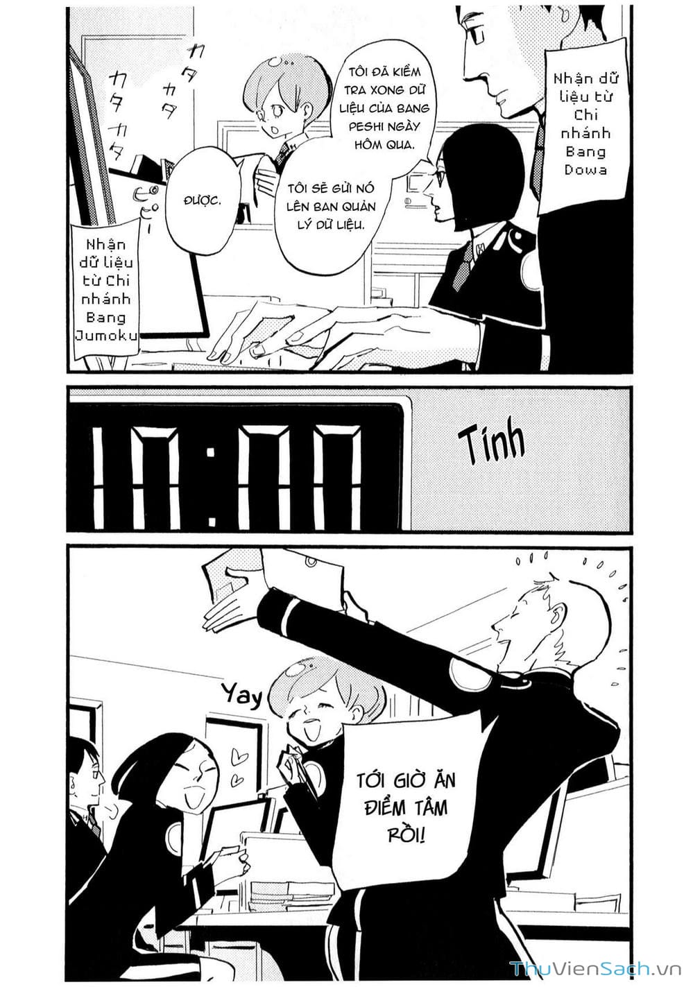 Truyện Tranh Acca - Cục Thanh Tra 13 Bang trang 2