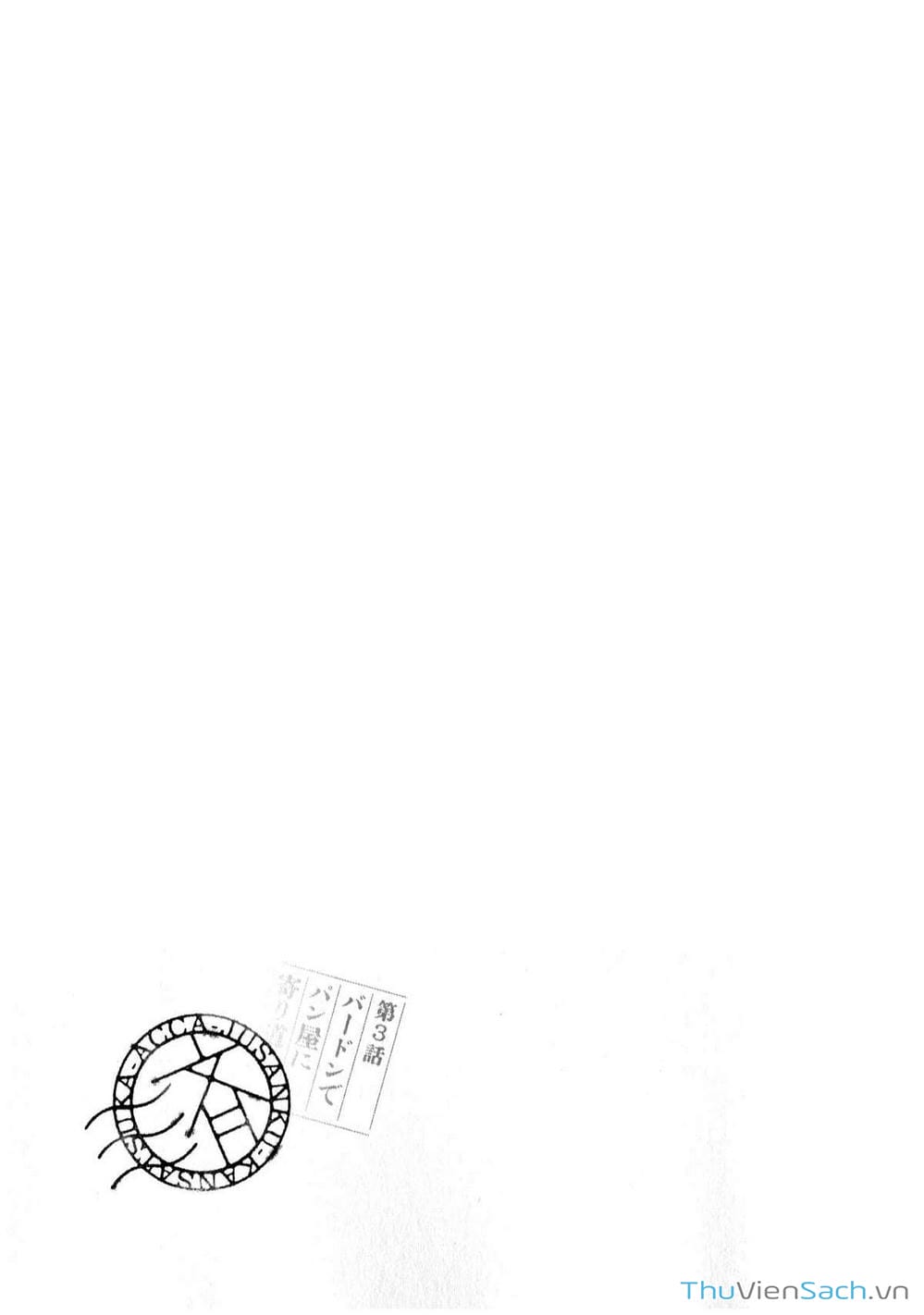 Truyện Tranh Acca - Cục Thanh Tra 13 Bang trang 2