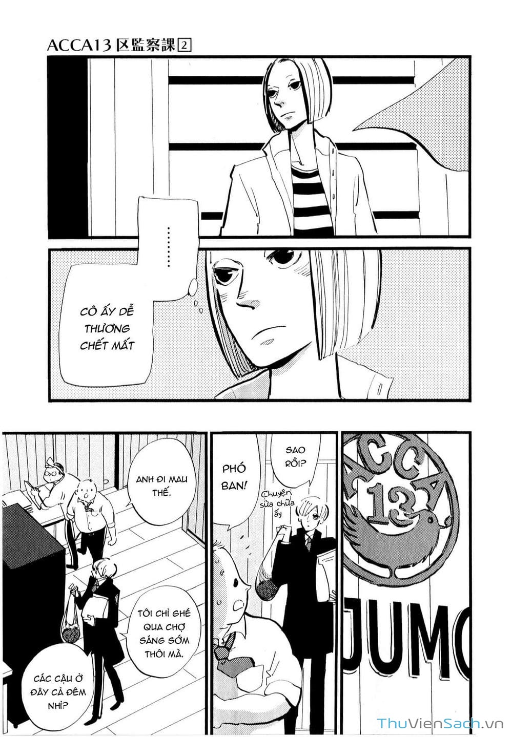 Truyện Tranh Acca - Cục Thanh Tra 13 Bang trang 2