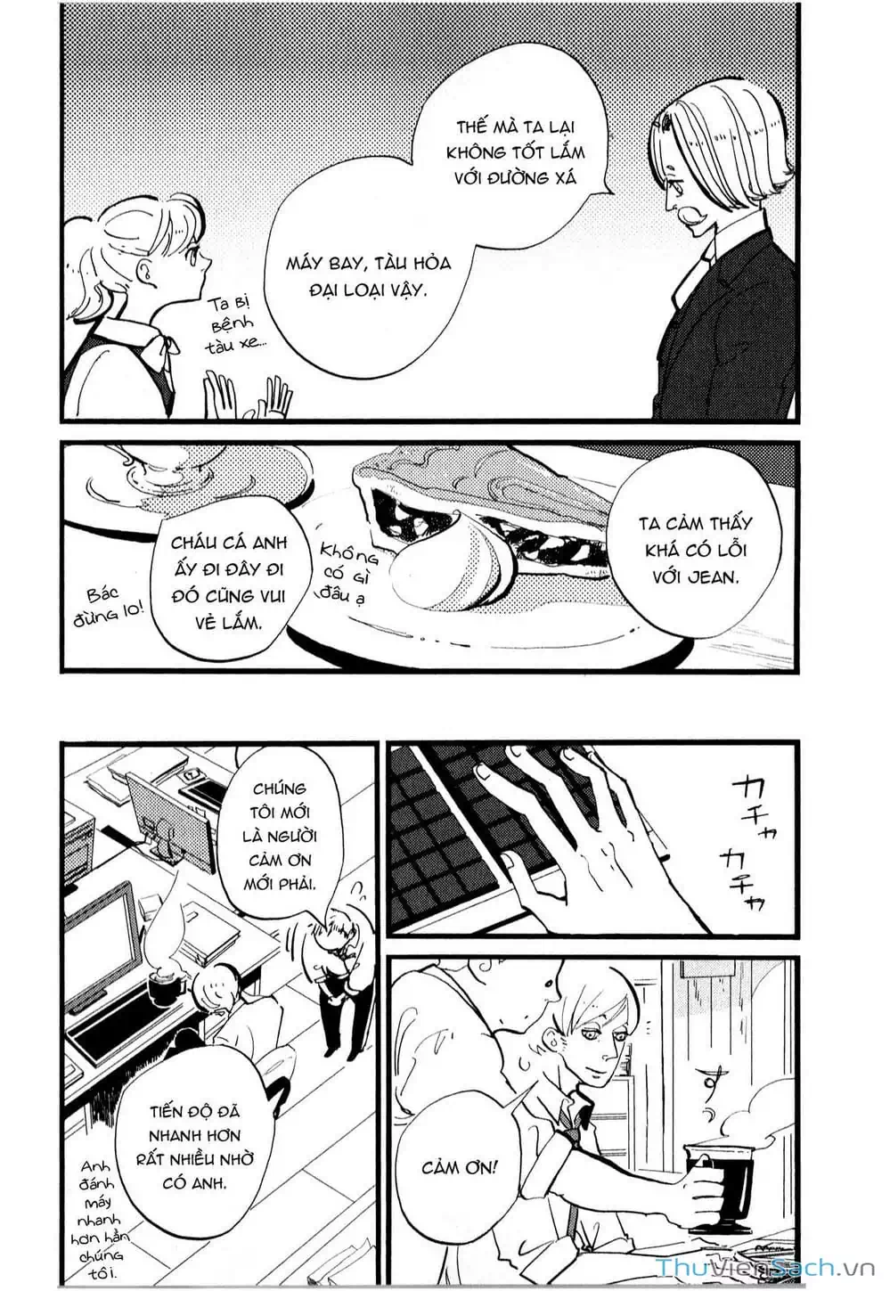 Truyện Tranh Acca - Cục Thanh Tra 13 Bang trang 2