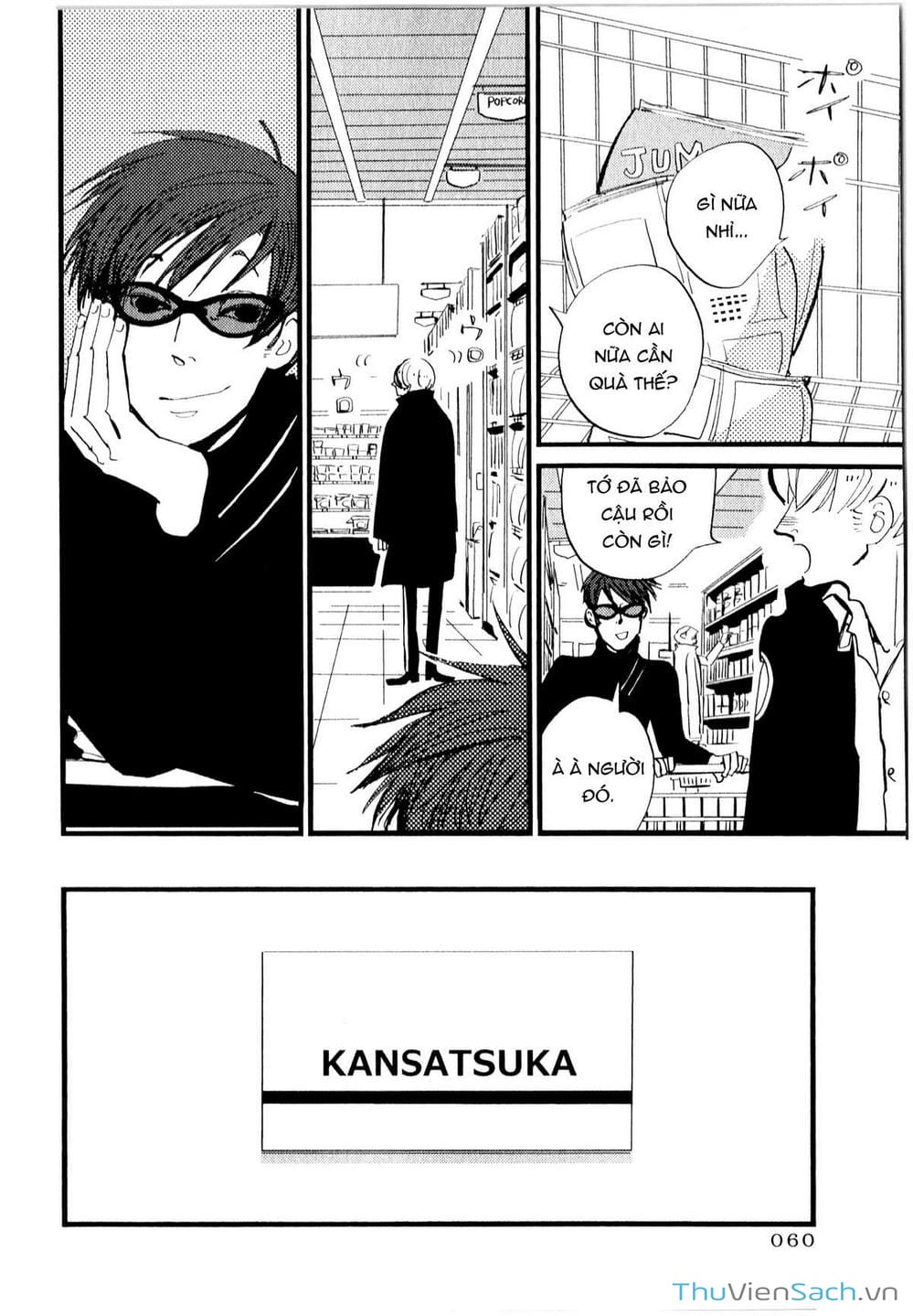 Truyện Tranh Acca - Cục Thanh Tra 13 Bang trang 2