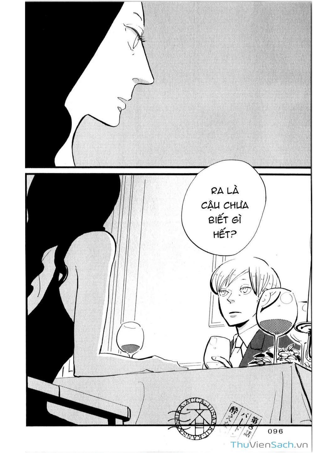 Truyện Tranh Acca - Cục Thanh Tra 13 Bang trang 2