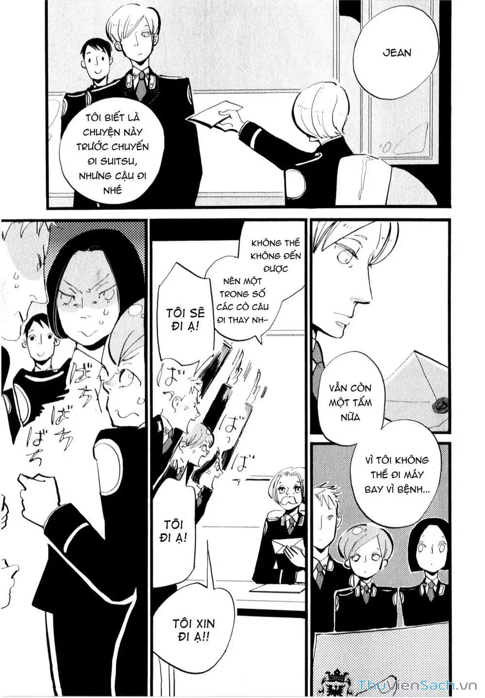 Truyện Tranh Acca - Cục Thanh Tra 13 Bang trang 2