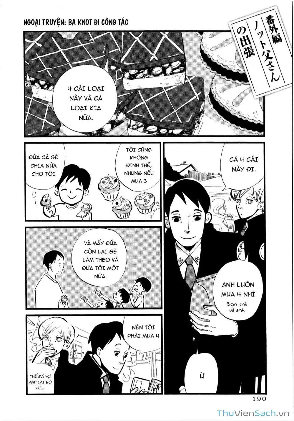 Truyện Tranh Acca - Cục Thanh Tra 13 Bang trang 2