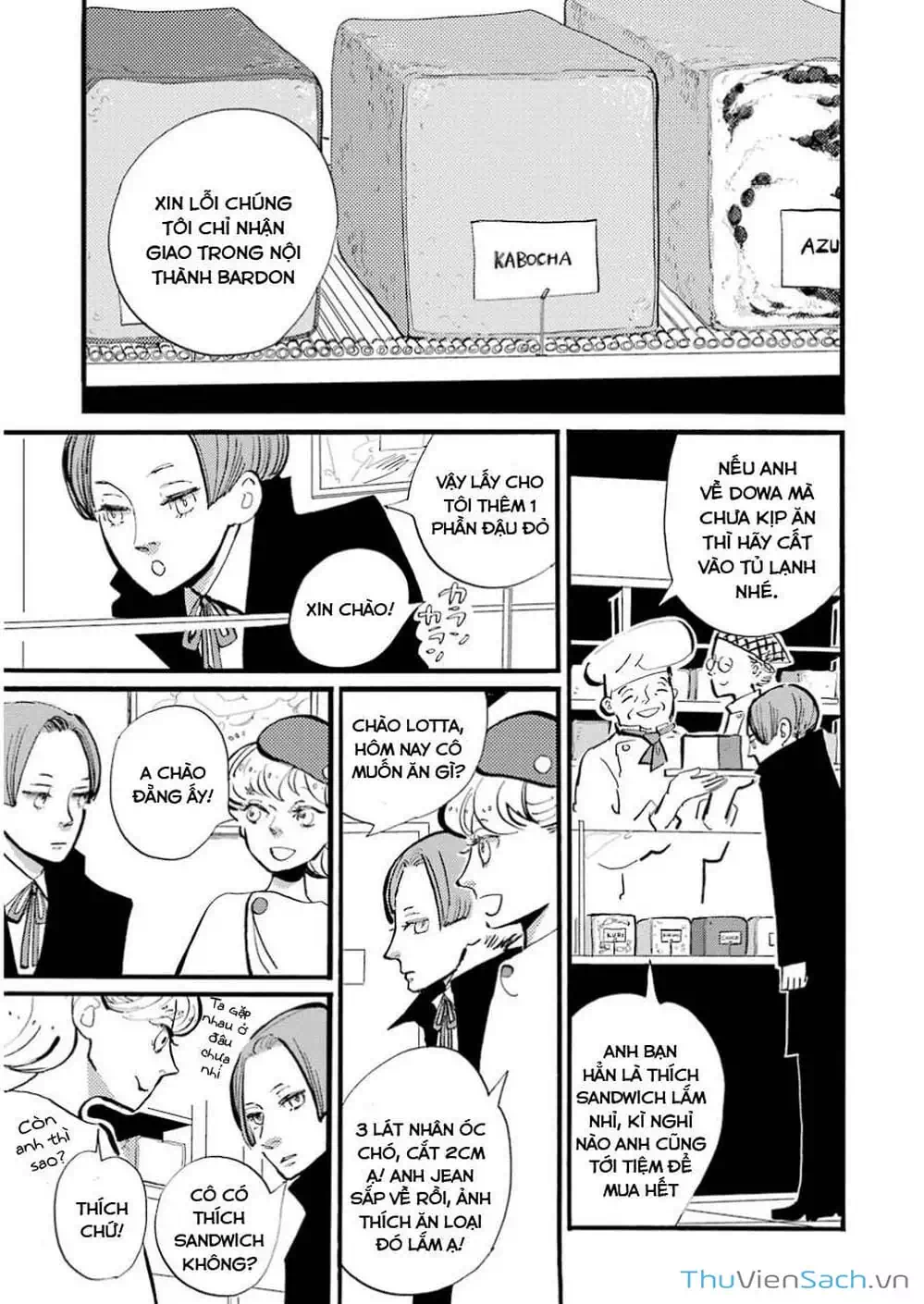 Truyện Tranh Acca - Cục Thanh Tra 13 Bang trang 2