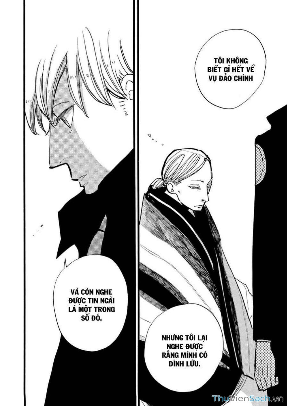 Truyện Tranh Acca - Cục Thanh Tra 13 Bang trang 2