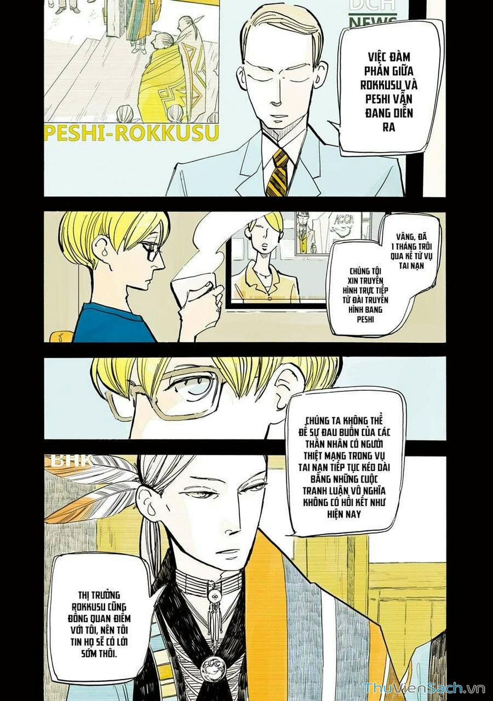 Truyện Tranh Acca - Cục Thanh Tra 13 Bang trang 2