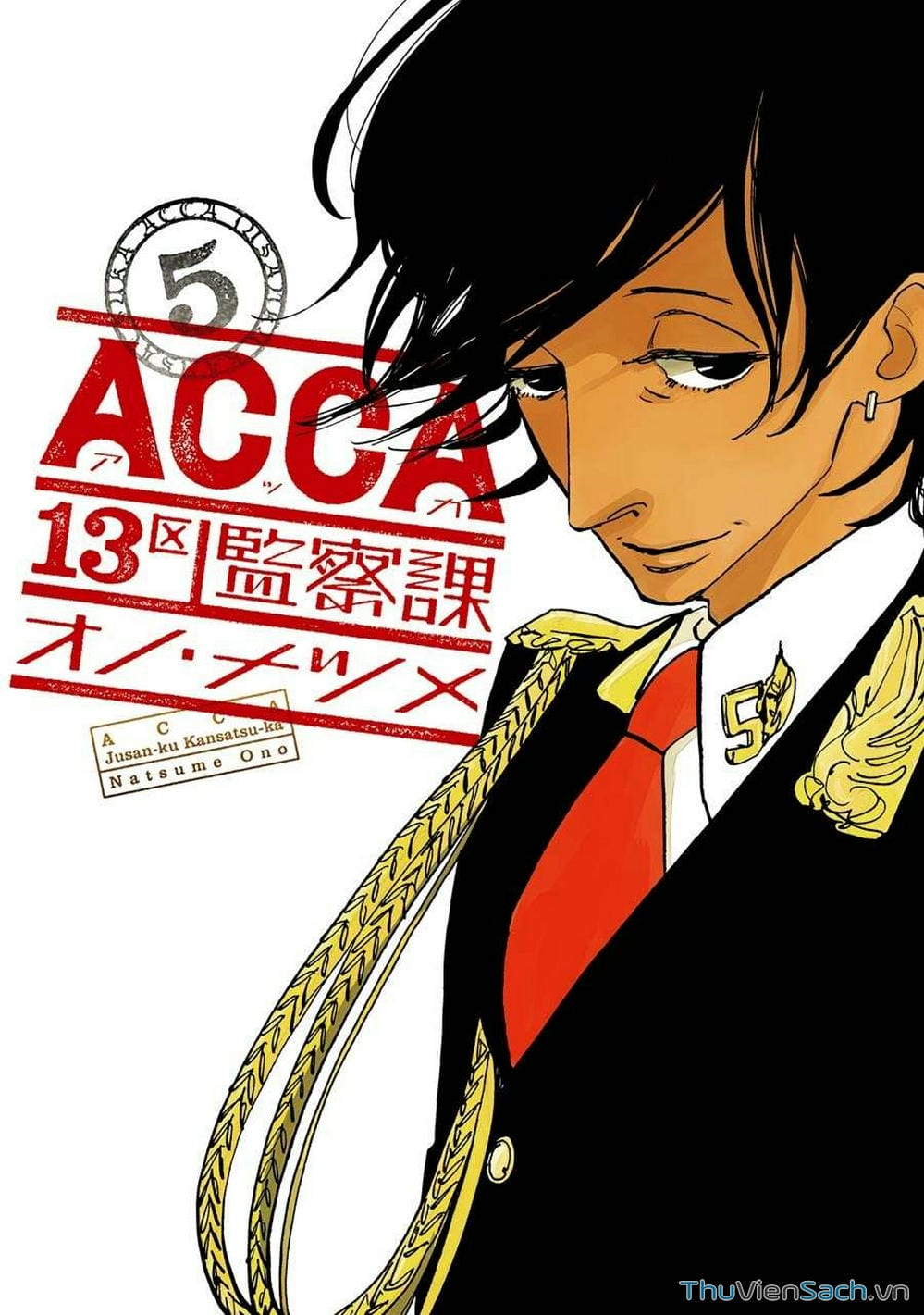 Truyện Tranh Acca - Cục Thanh Tra 13 Bang trang 2