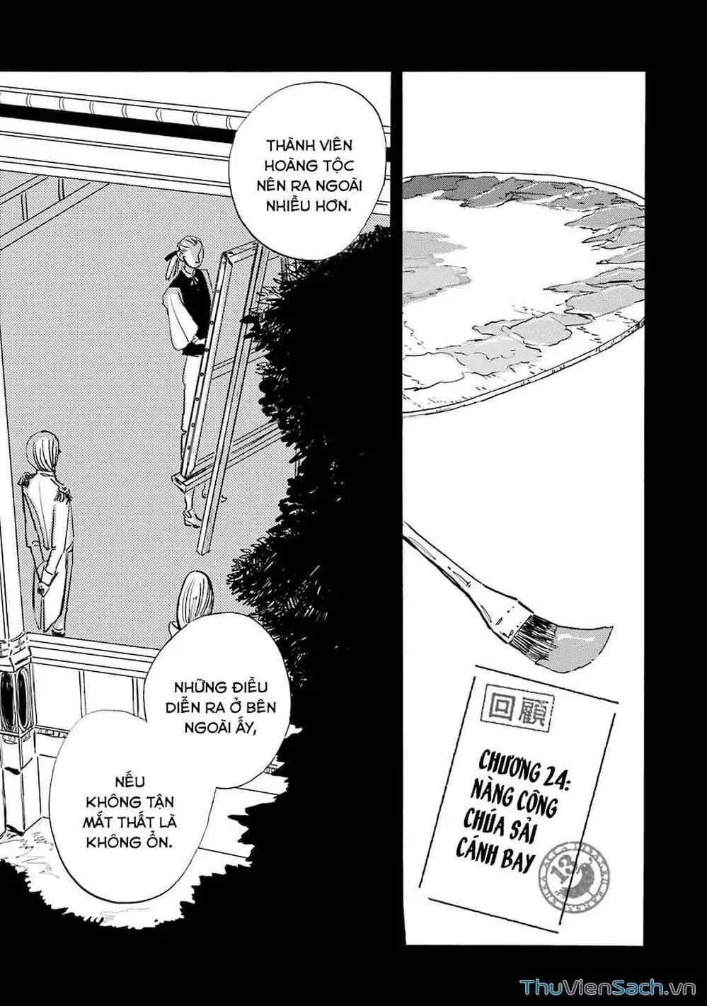 Truyện Tranh Acca - Cục Thanh Tra 13 Bang trang 2