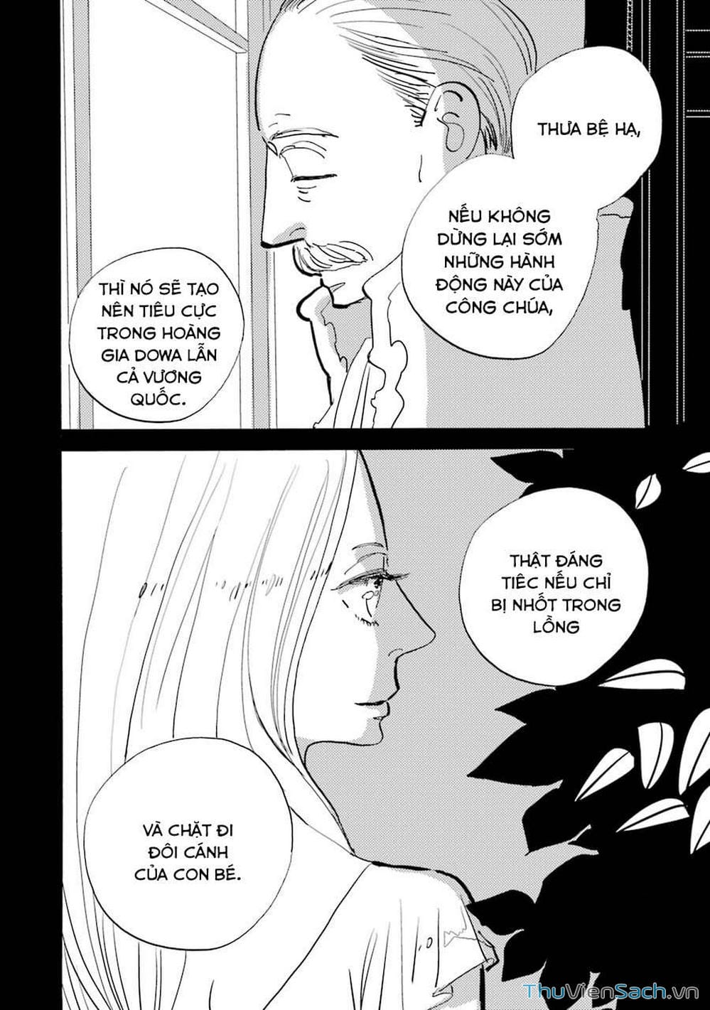 Truyện Tranh Acca - Cục Thanh Tra 13 Bang trang 2