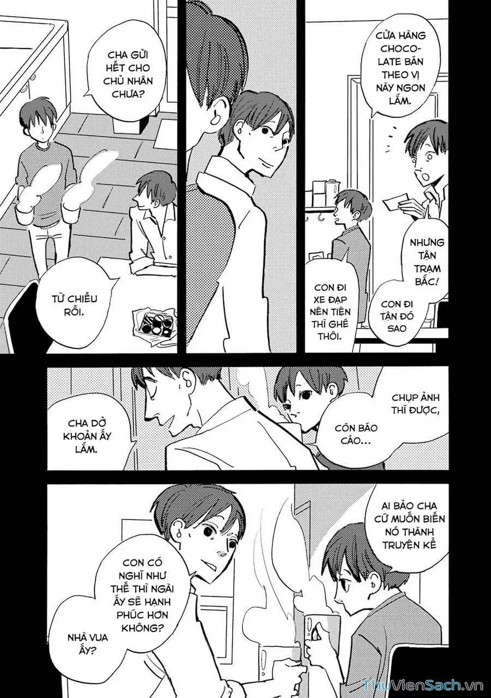 Truyện Tranh Acca - Cục Thanh Tra 13 Bang trang 2