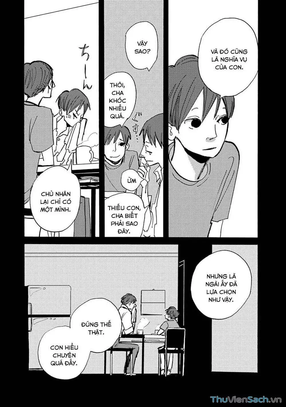 Truyện Tranh Acca - Cục Thanh Tra 13 Bang trang 2