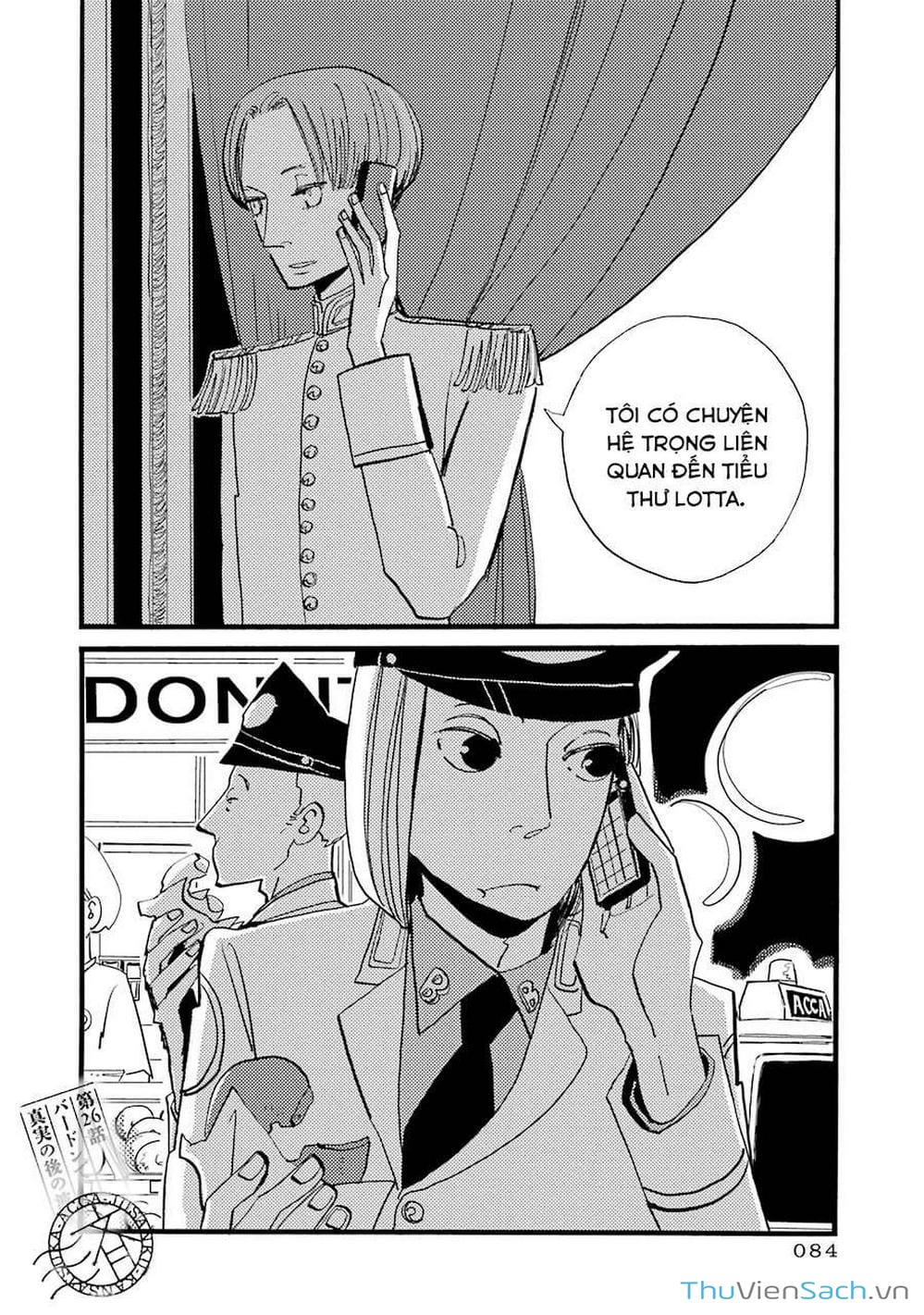 Truyện Tranh Acca - Cục Thanh Tra 13 Bang trang 2