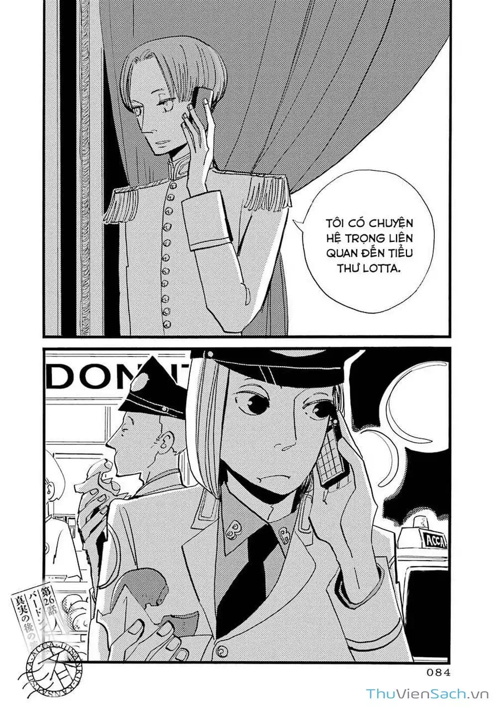 Truyện Tranh Acca - Cục Thanh Tra 13 Bang trang 2