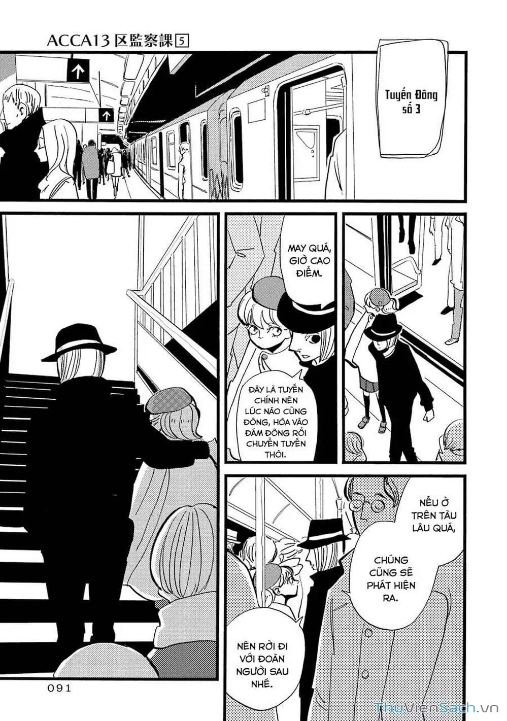 Truyện Tranh Acca - Cục Thanh Tra 13 Bang trang 2