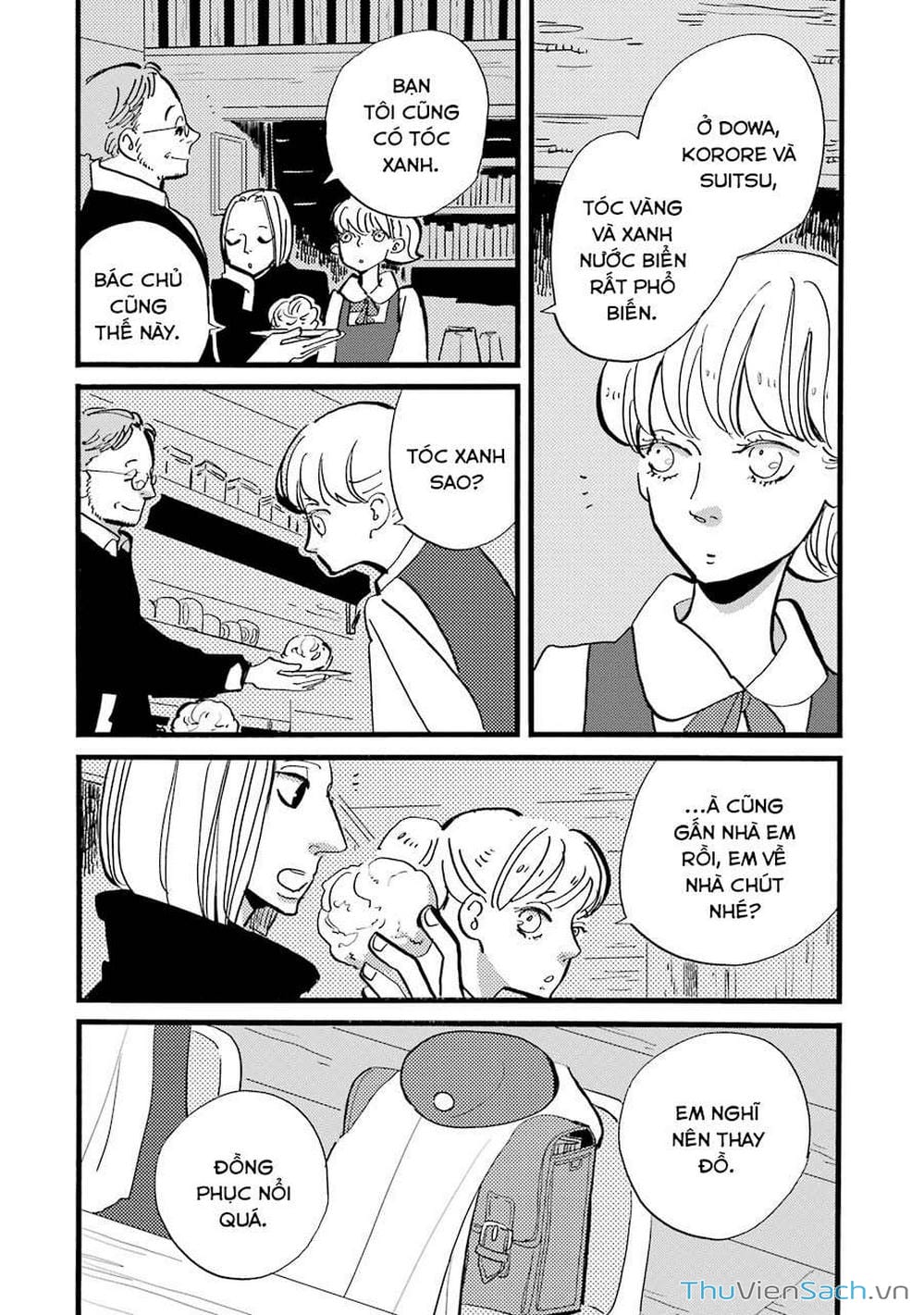 Truyện Tranh Acca - Cục Thanh Tra 13 Bang trang 2