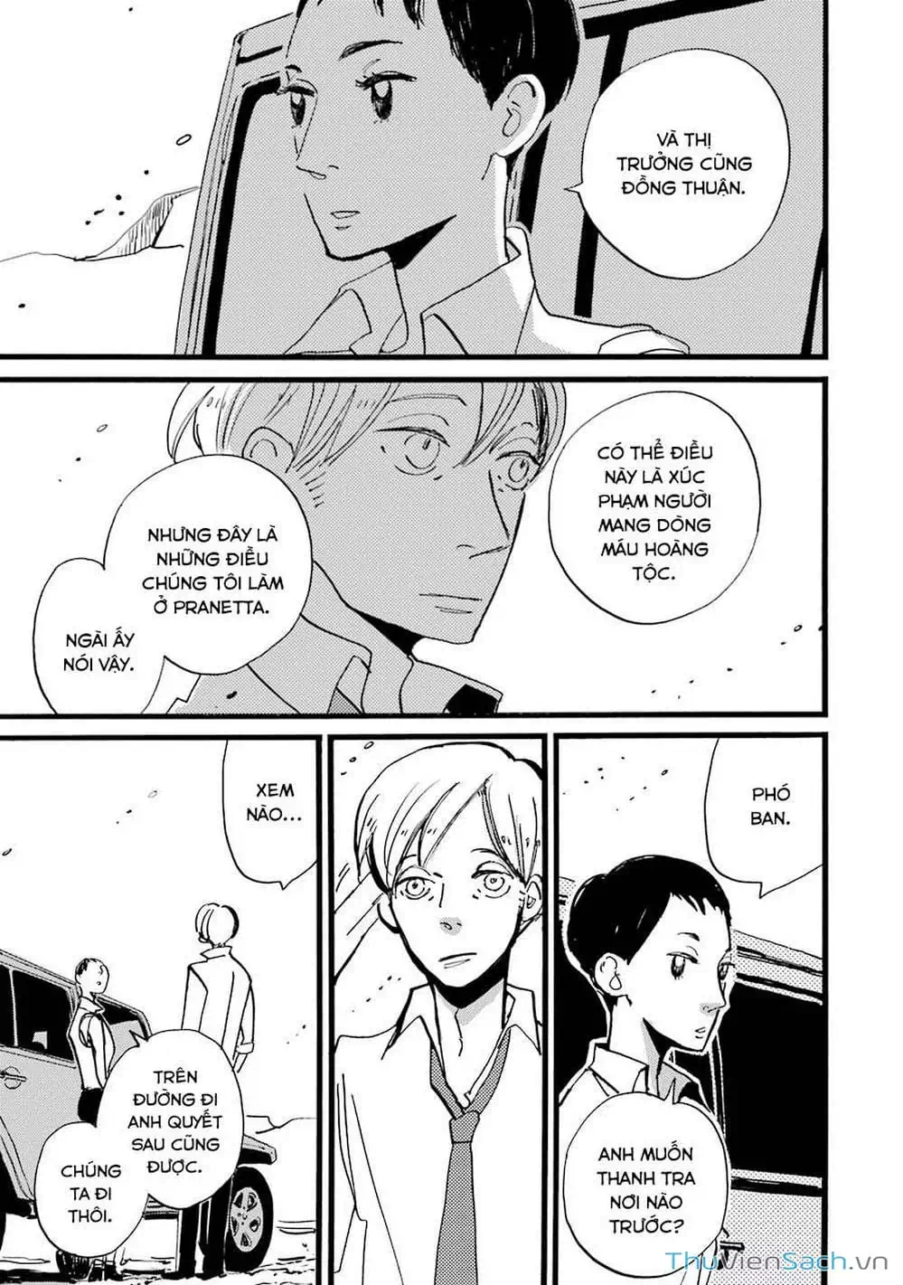 Truyện Tranh Acca - Cục Thanh Tra 13 Bang trang 2