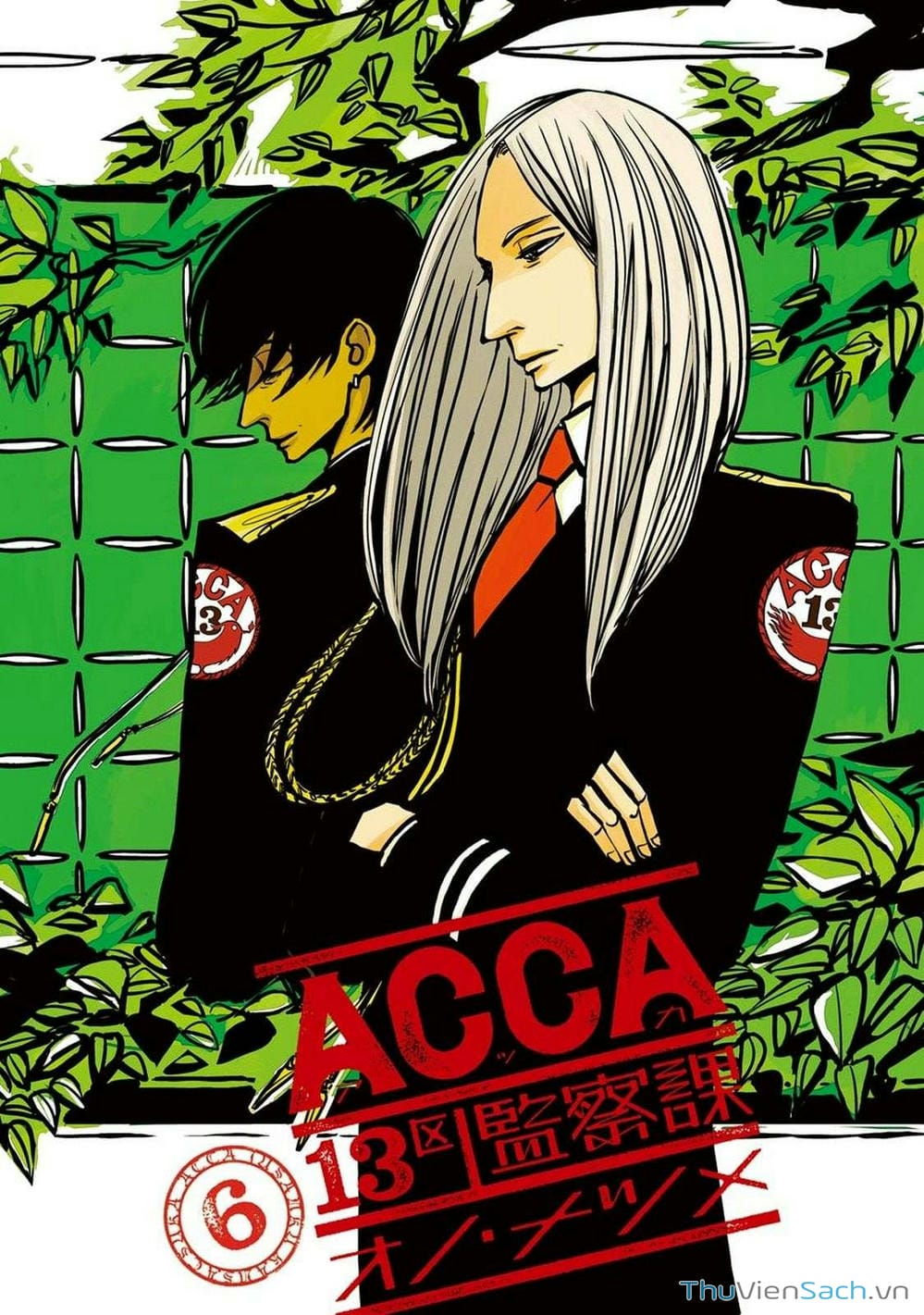 Truyện Tranh Acca - Cục Thanh Tra 13 Bang trang 2