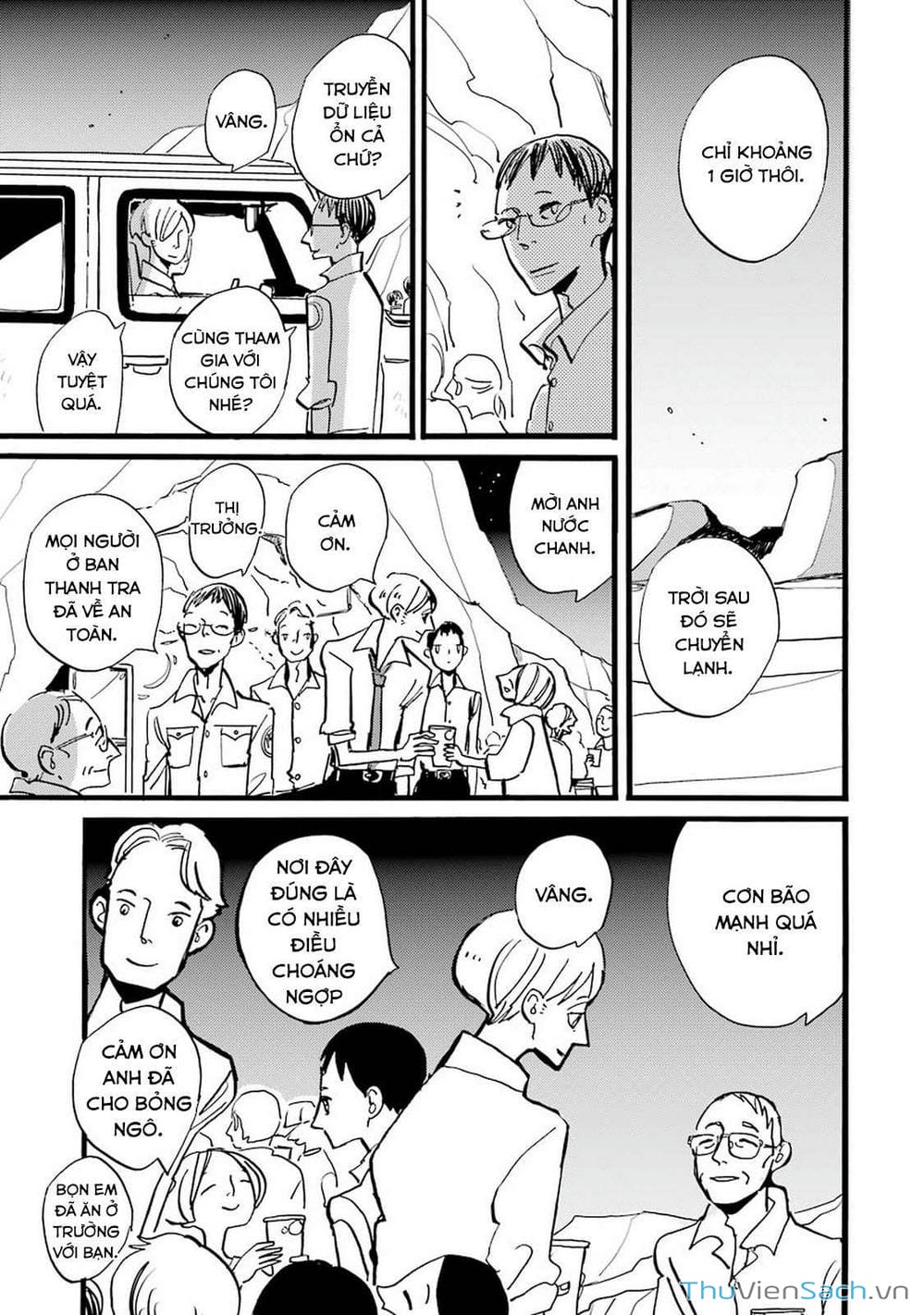 Truyện Tranh Acca - Cục Thanh Tra 13 Bang trang 2