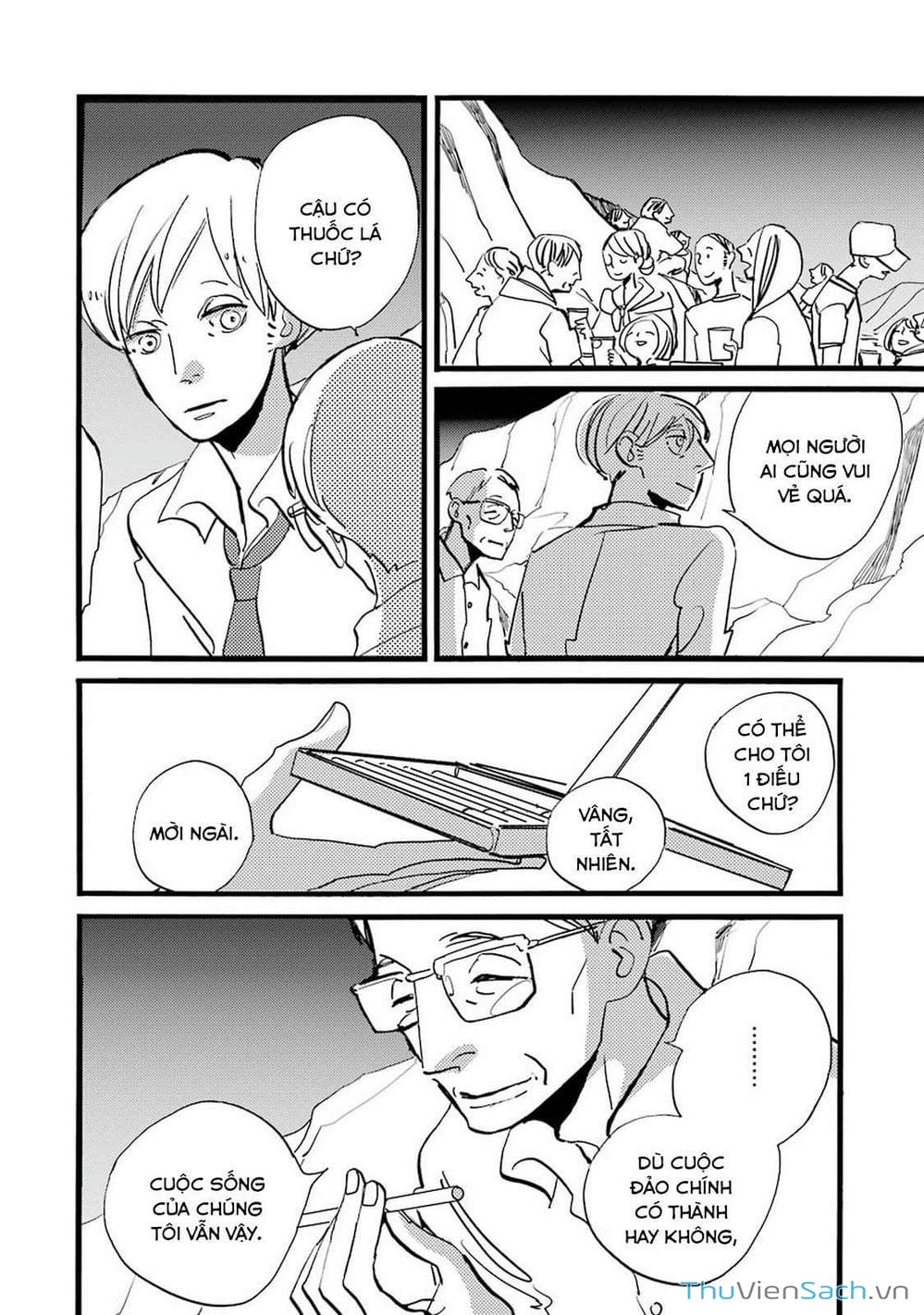 Truyện Tranh Acca - Cục Thanh Tra 13 Bang trang 2