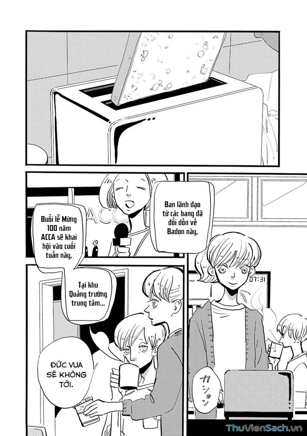 Truyện Tranh Acca - Cục Thanh Tra 13 Bang trang 2