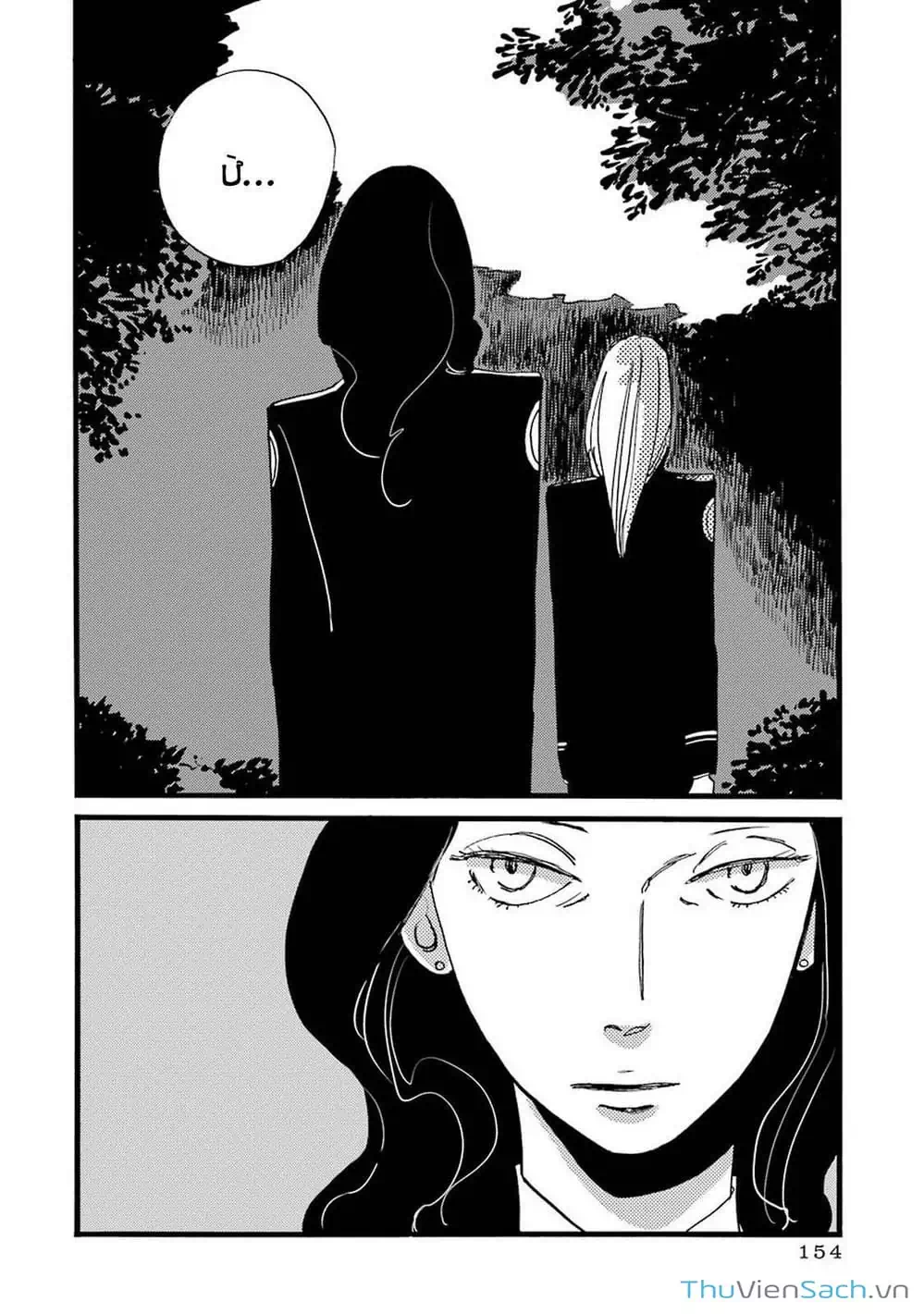 Truyện Tranh Acca - Cục Thanh Tra 13 Bang trang 2