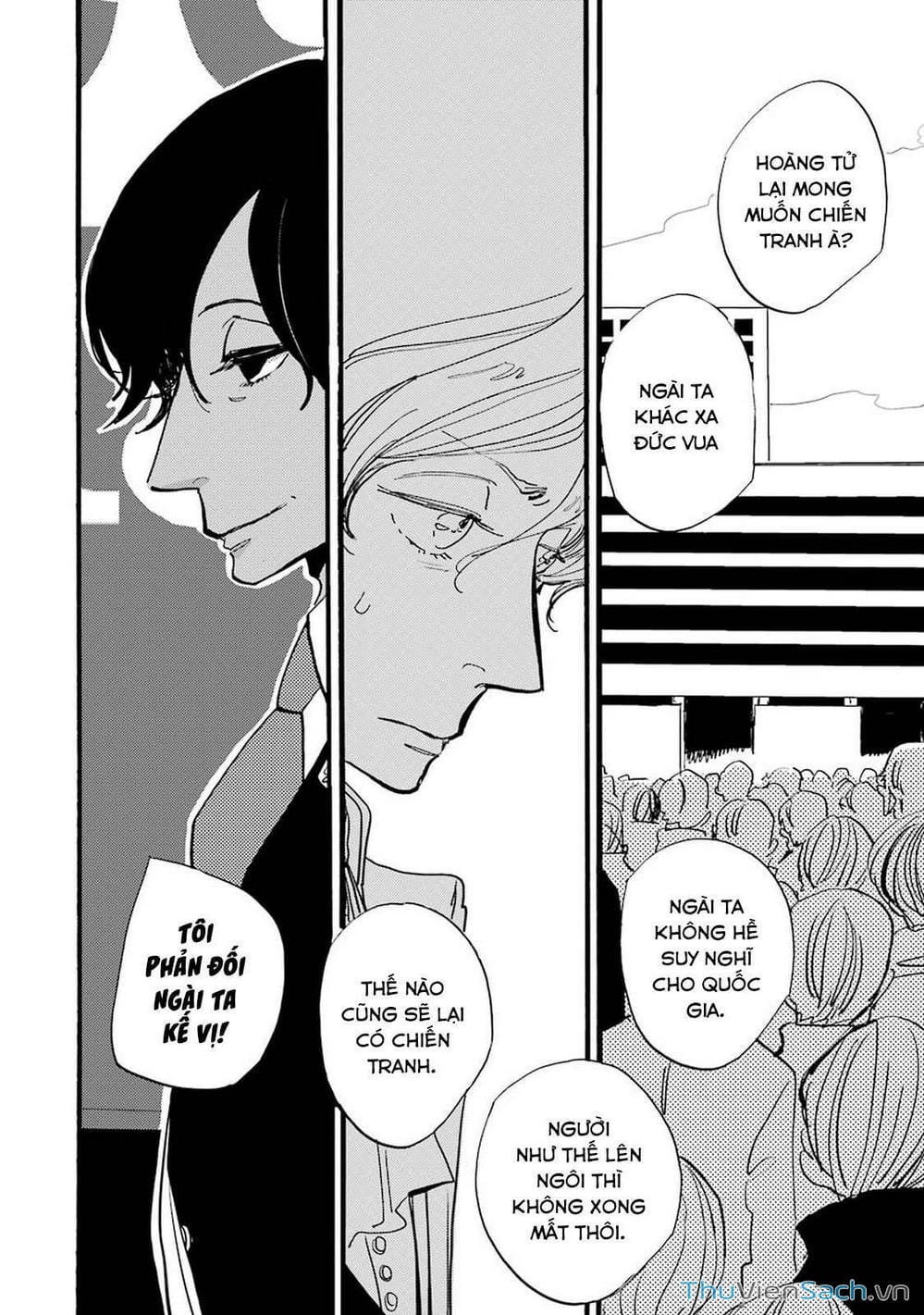 Truyện Tranh Acca - Cục Thanh Tra 13 Bang trang 2