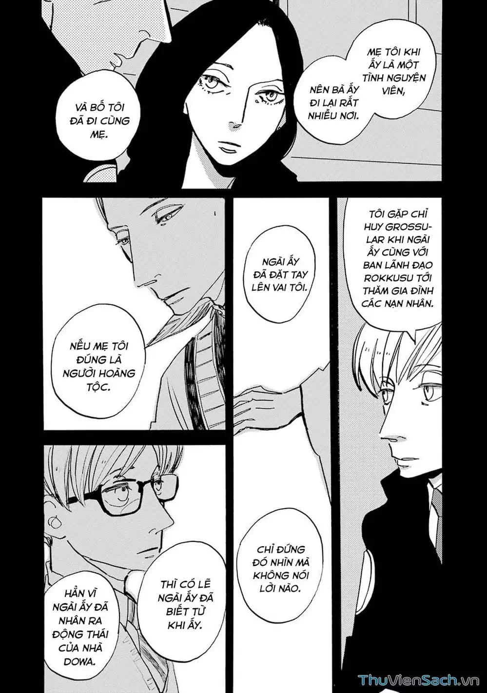 Truyện Tranh Acca - Cục Thanh Tra 13 Bang trang 2