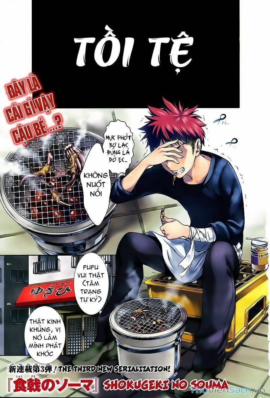 Truyện Tranh Vua Bếp Soma - Cuộc Chiến Ẩm Thực trang 7