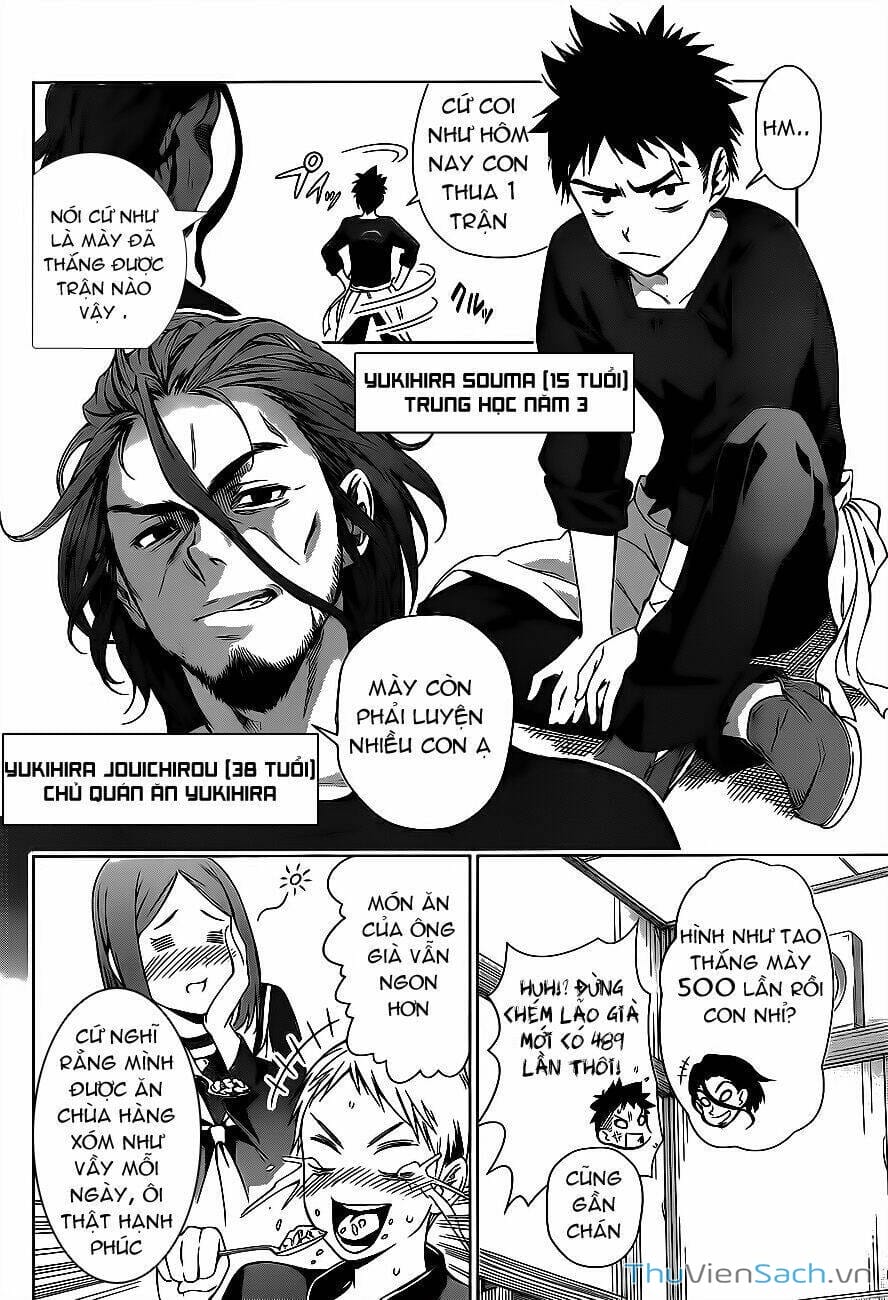 Truyện Tranh Vua Bếp Soma - Cuộc Chiến Ẩm Thực trang 7