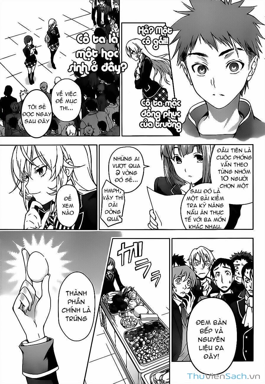 Truyện Tranh Vua Bếp Soma - Cuộc Chiến Ẩm Thực trang 7