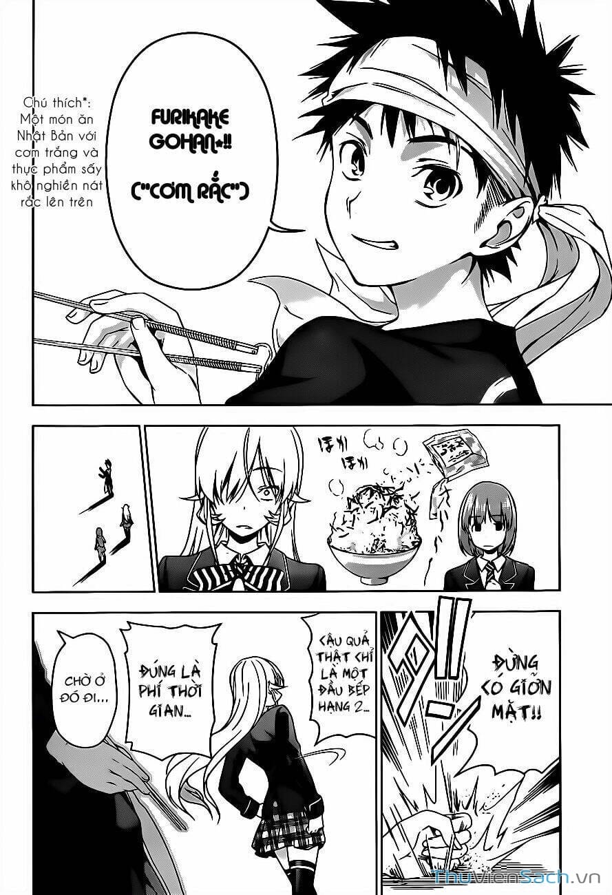 Truyện Tranh Vua Bếp Soma - Cuộc Chiến Ẩm Thực trang 7