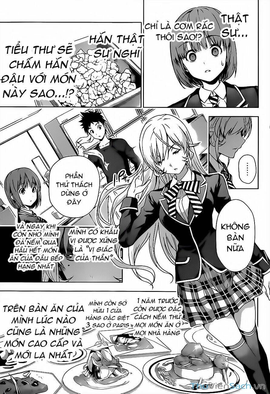 Truyện Tranh Vua Bếp Soma - Cuộc Chiến Ẩm Thực trang 7
