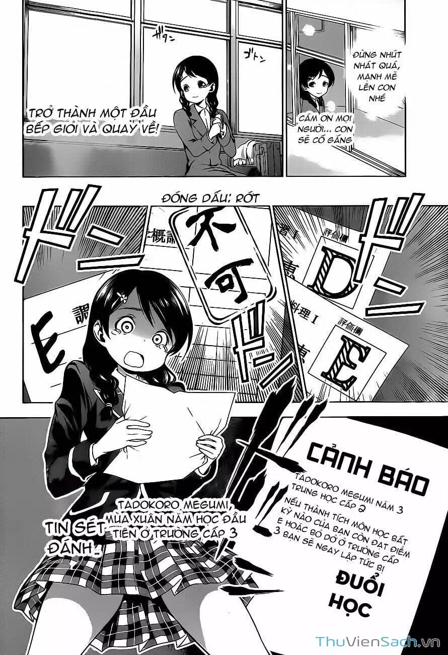 Truyện Tranh Vua Bếp Soma - Cuộc Chiến Ẩm Thực trang 7