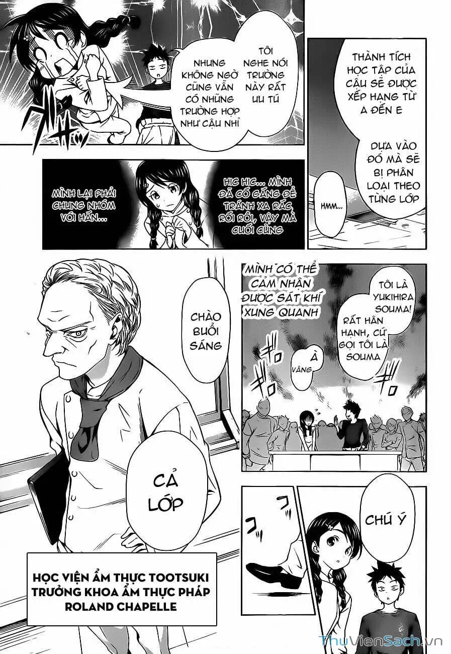 Truyện Tranh Vua Bếp Soma - Cuộc Chiến Ẩm Thực trang 7