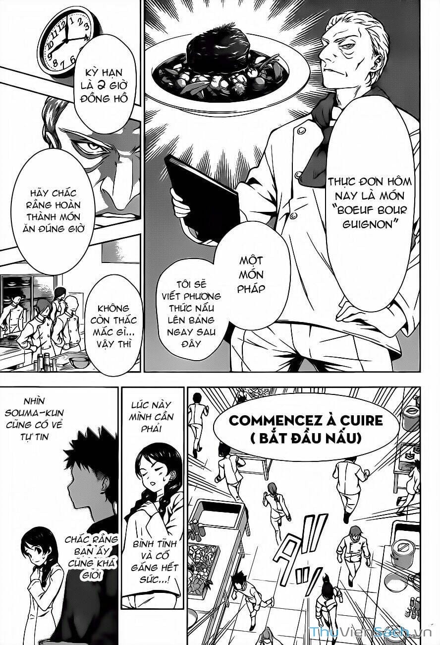 Truyện Tranh Vua Bếp Soma - Cuộc Chiến Ẩm Thực trang 7
