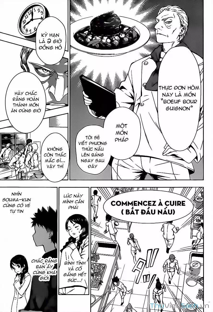 Truyện Tranh Vua Bếp Soma - Cuộc Chiến Ẩm Thực trang 7