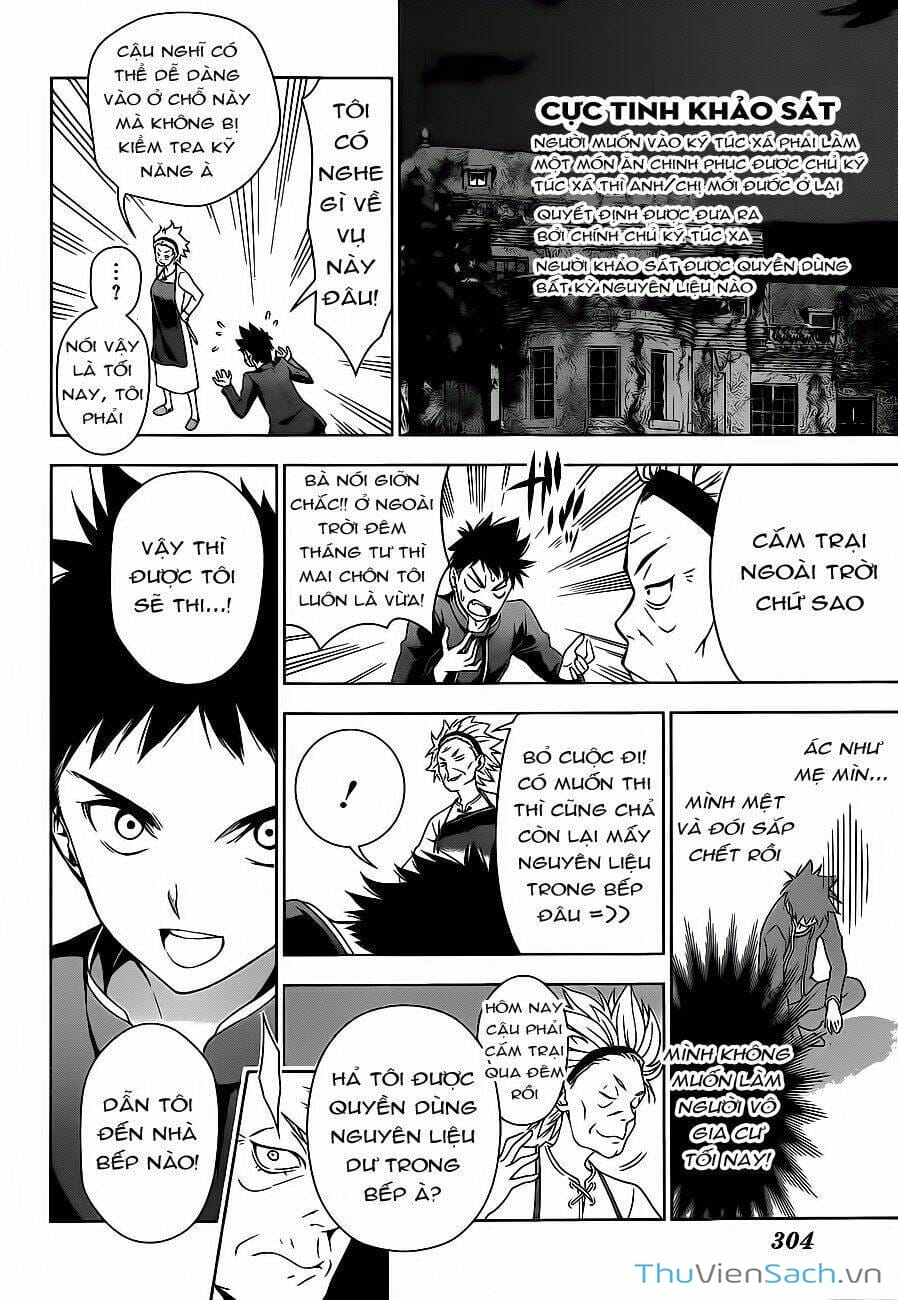 Truyện Tranh Vua Bếp Soma - Cuộc Chiến Ẩm Thực trang 7