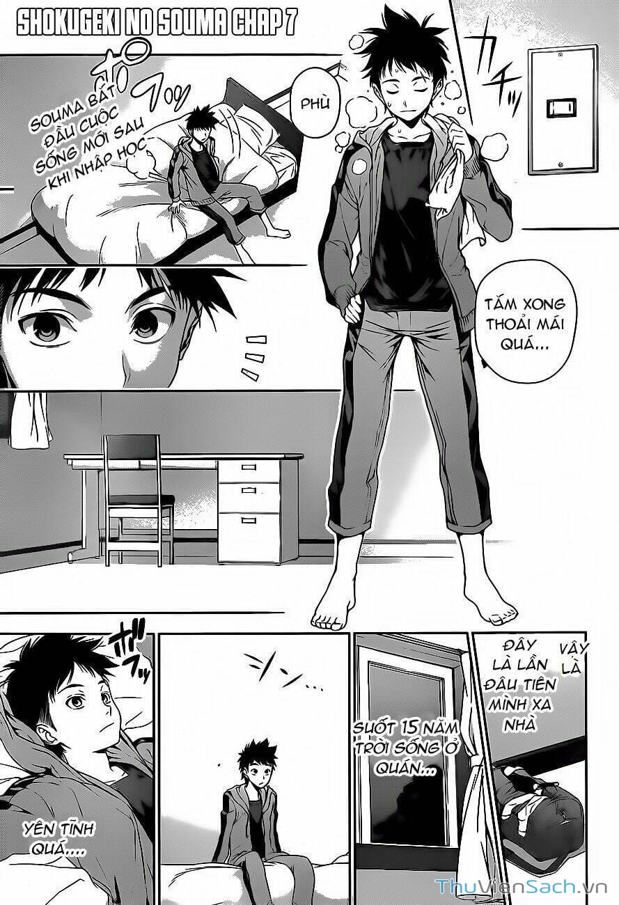 Truyện Tranh Vua Bếp Soma - Cuộc Chiến Ẩm Thực trang 7