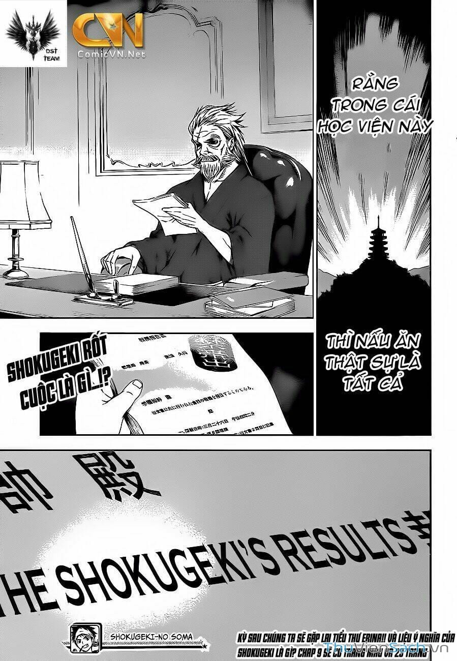 Truyện Tranh Vua Bếp Soma - Cuộc Chiến Ẩm Thực trang 7