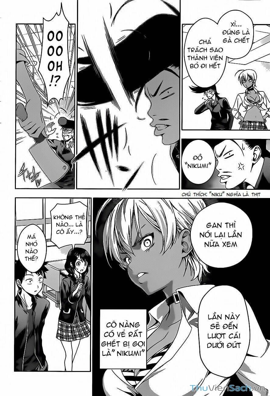 Truyện Tranh Vua Bếp Soma - Cuộc Chiến Ẩm Thực trang 7