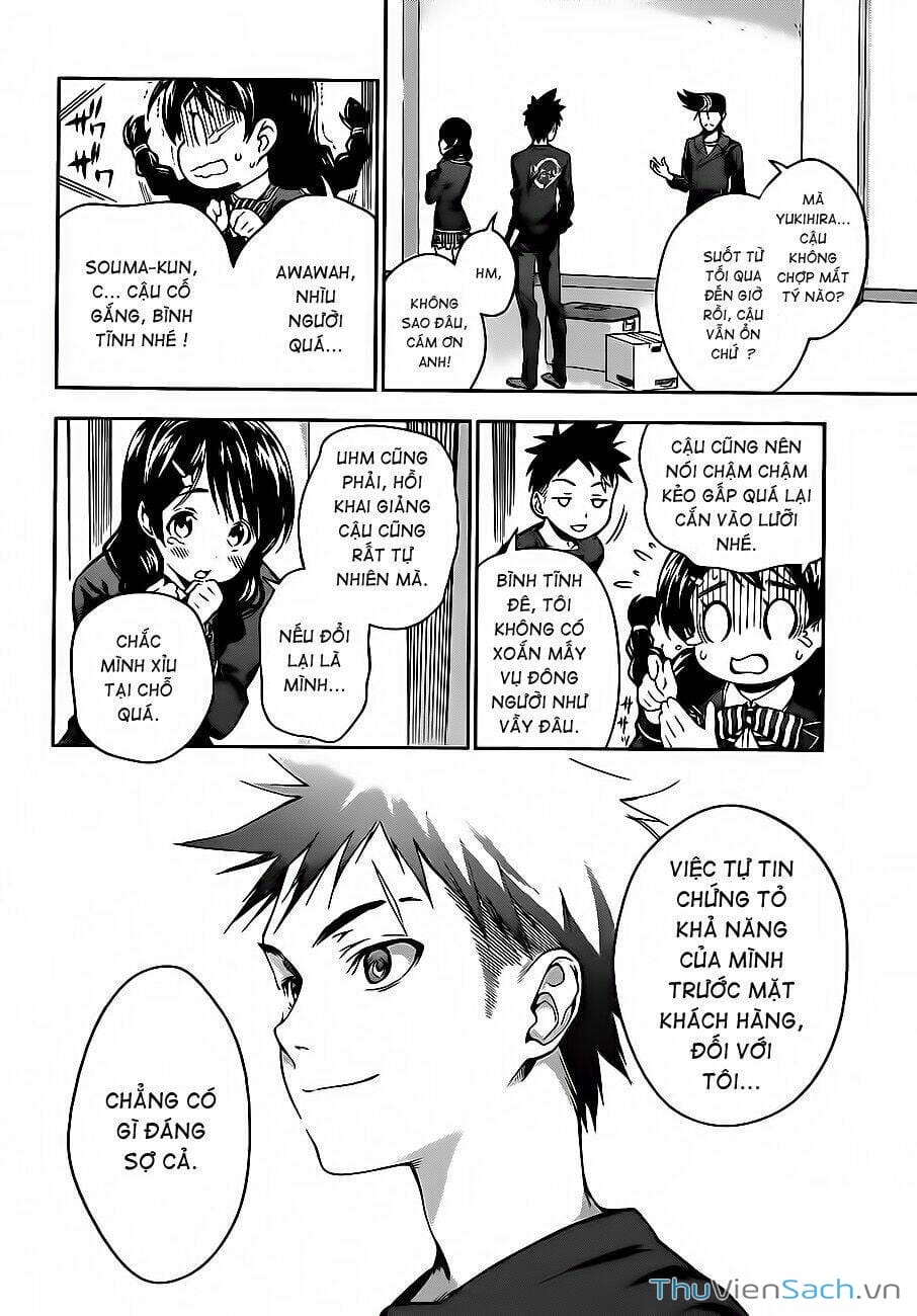 Truyện Tranh Vua Bếp Soma - Cuộc Chiến Ẩm Thực trang 7