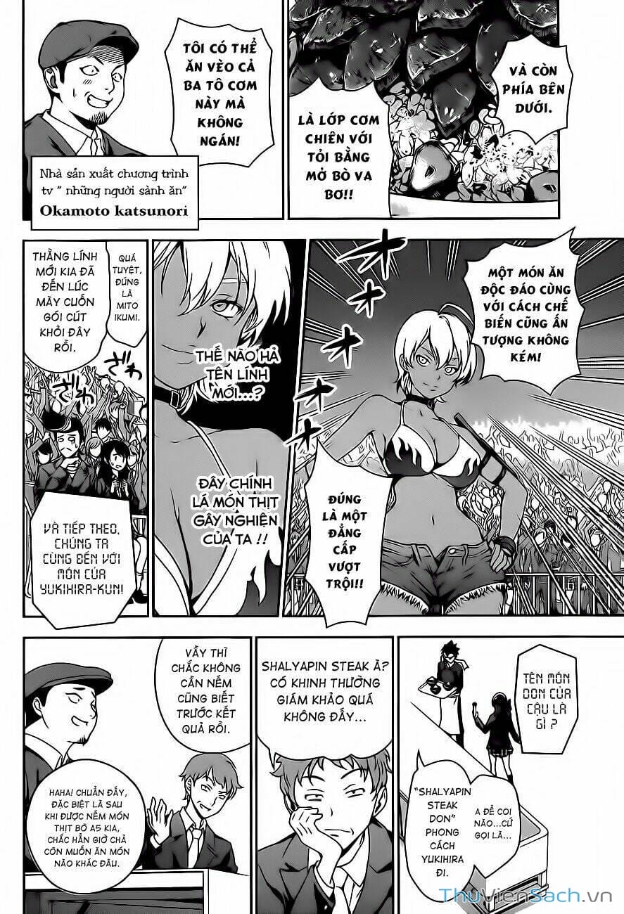 Truyện Tranh Vua Bếp Soma - Cuộc Chiến Ẩm Thực trang 7