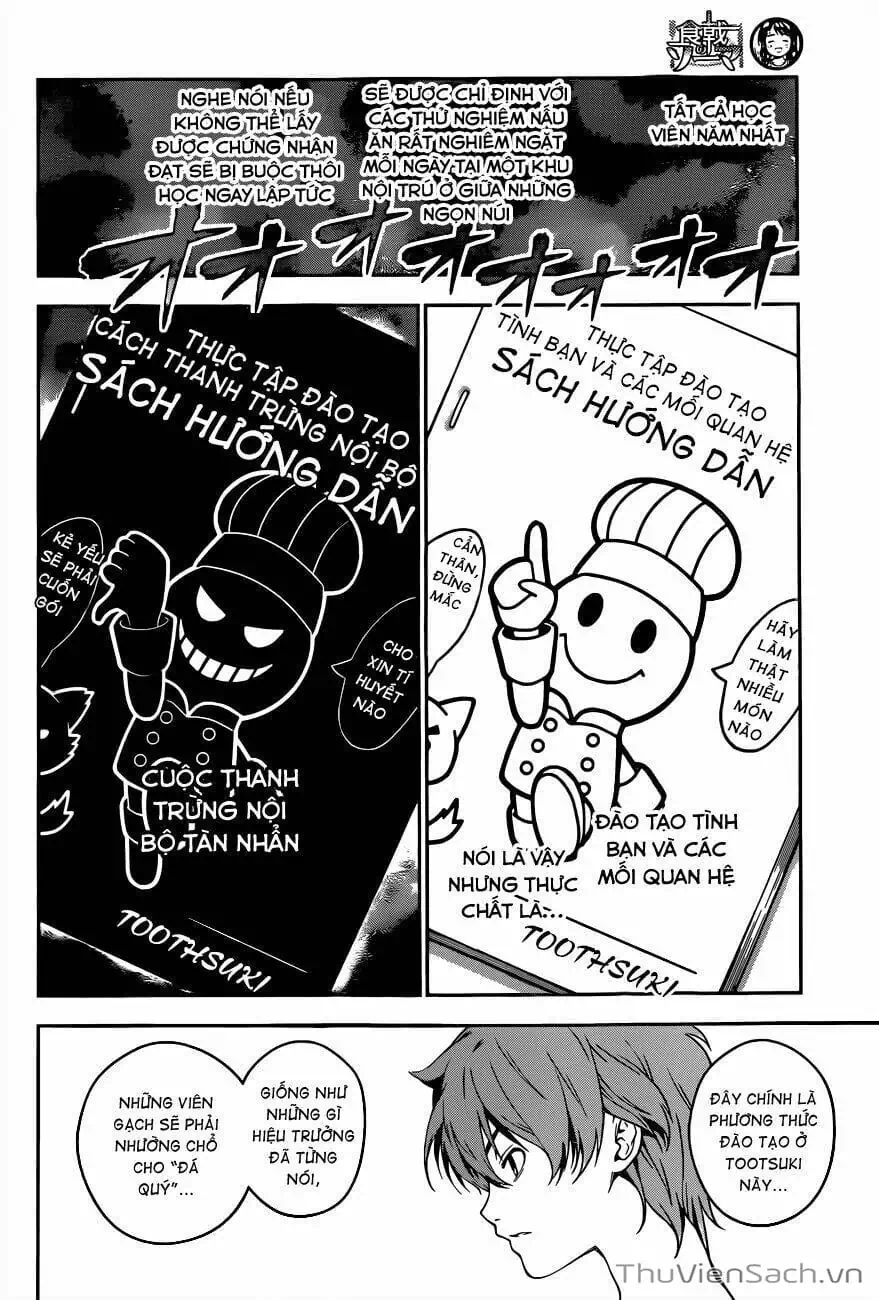 Truyện Tranh Vua Bếp Soma - Cuộc Chiến Ẩm Thực trang 7