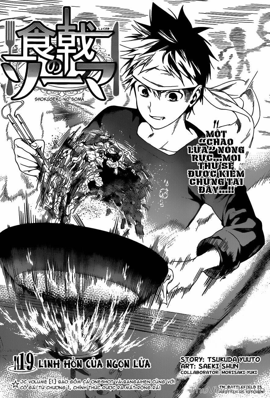 Truyện Tranh Vua Bếp Soma - Cuộc Chiến Ẩm Thực trang 7