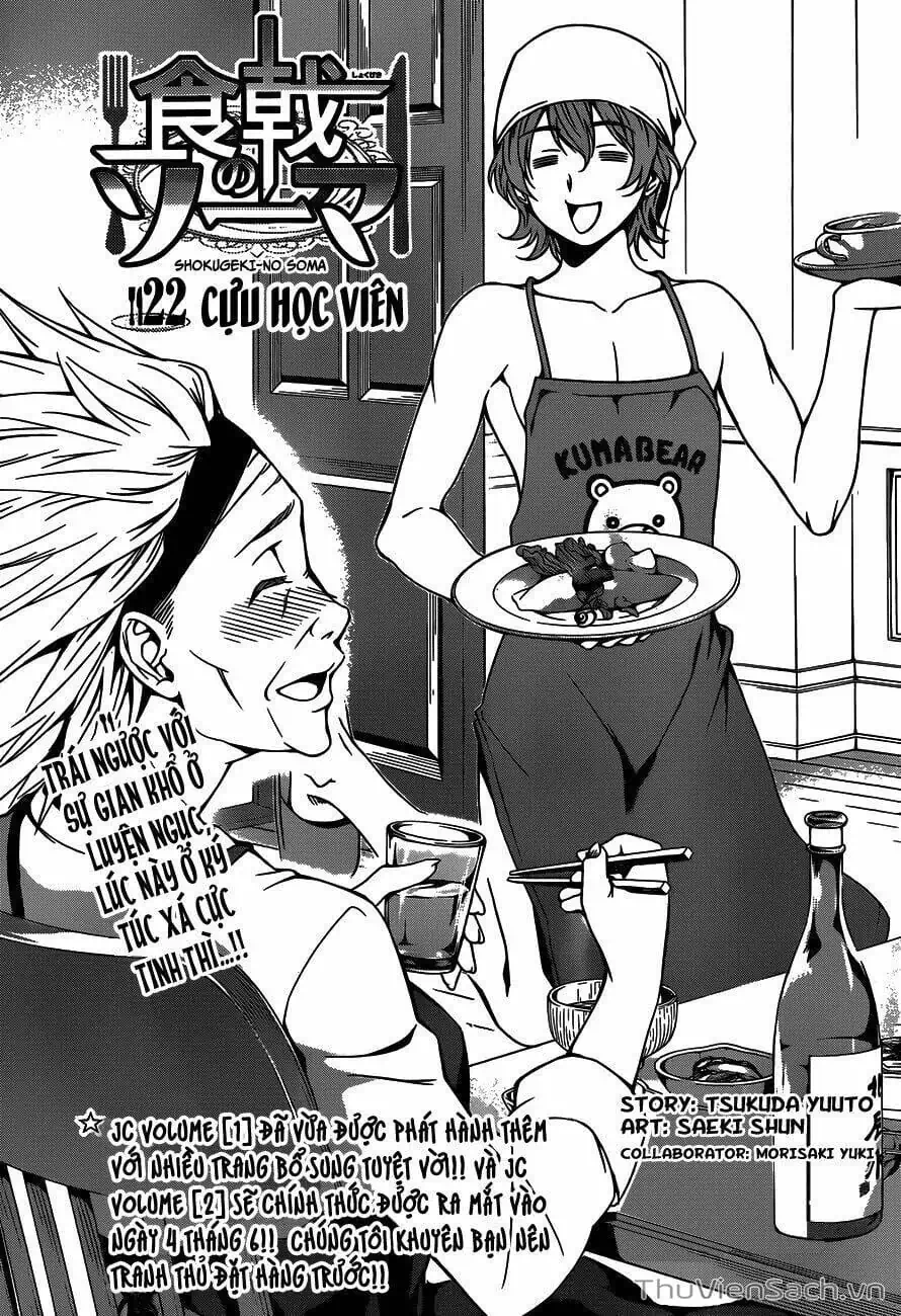 Truyện Tranh Vua Bếp Soma - Cuộc Chiến Ẩm Thực trang 7