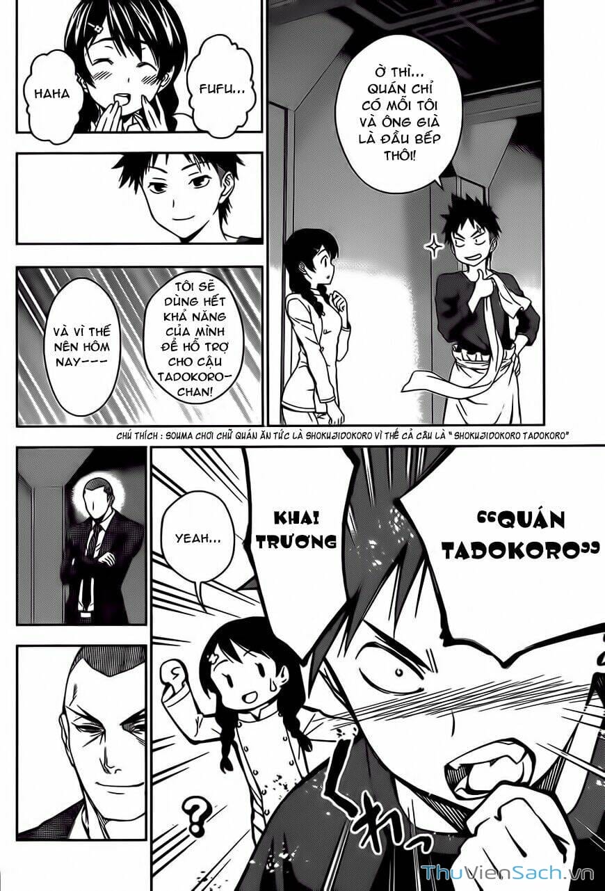 Truyện Tranh Vua Bếp Soma - Cuộc Chiến Ẩm Thực trang 7