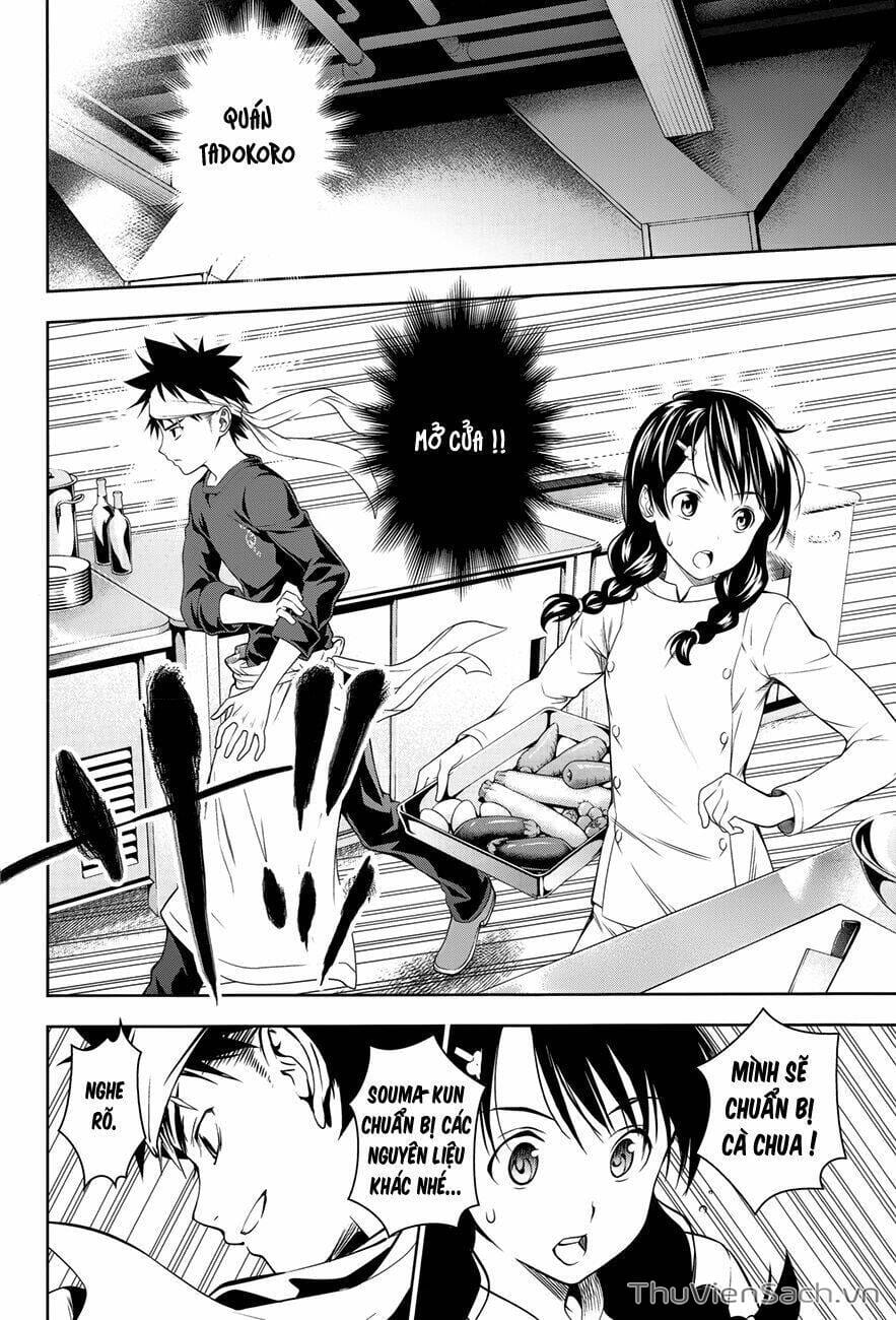 Truyện Tranh Vua Bếp Soma - Cuộc Chiến Ẩm Thực trang 7